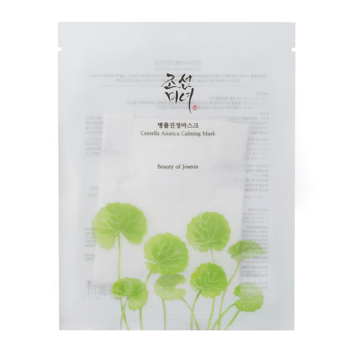 Beauty Of Joseon Centella Asiatica - Apteekki 360 Helsinki - Verkkoapteekki